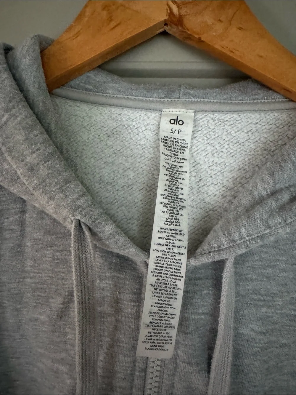 ALO Yoga Light Grey Full-Zip Hoodie